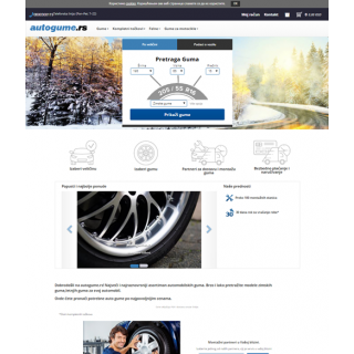 Autogume.rs