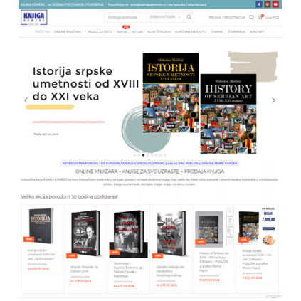Knjiga komerc